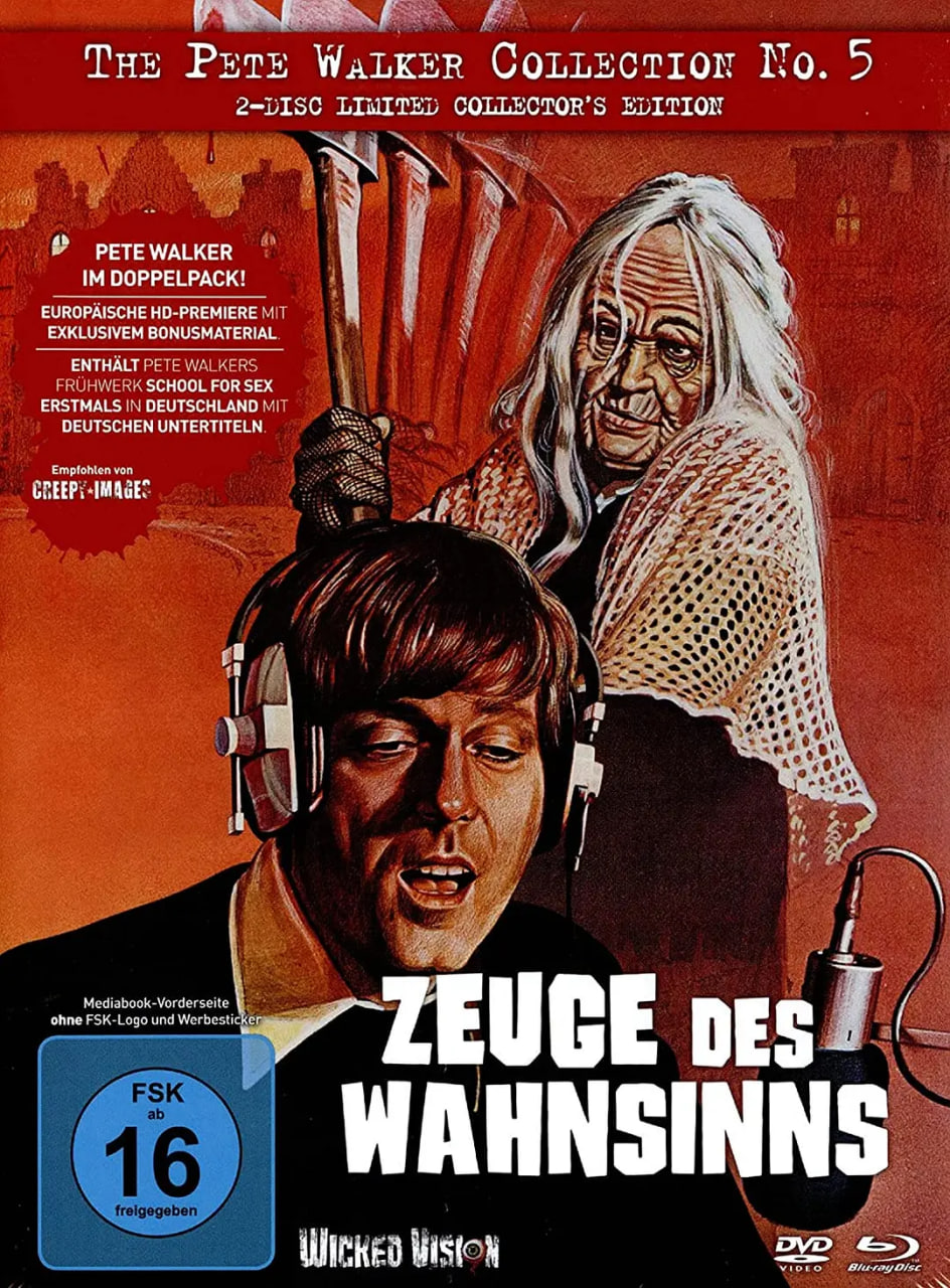 复出 1978
