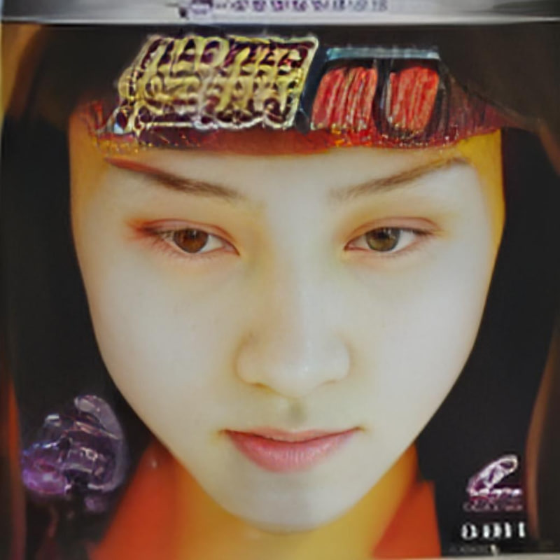 催眠指令