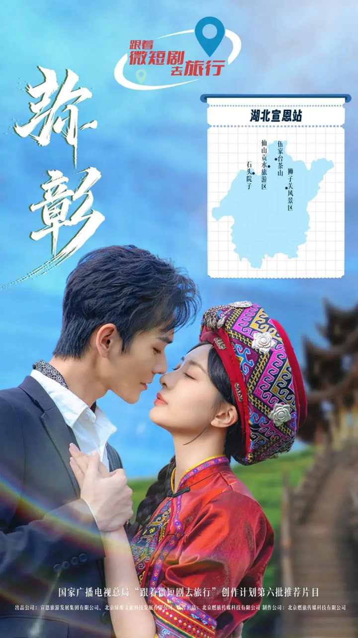 弥彰(全集)