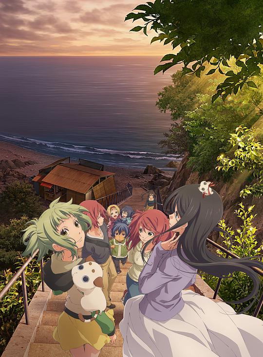 蓝海少女第二季第04集