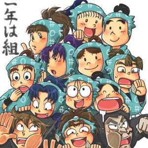忍者乱太郎第二十二季第35集