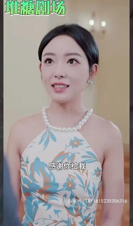 离婚后，美女总裁追着我领证全集(大结局)