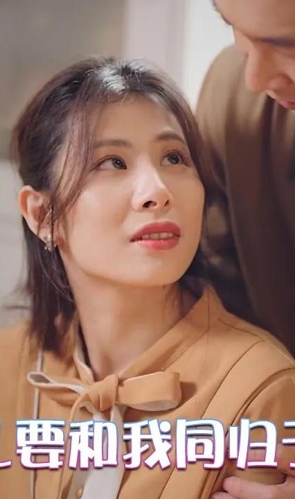 女儿要和我同归于尽全集(大结局)