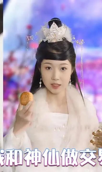 我和神仙做交易全集(大结局)