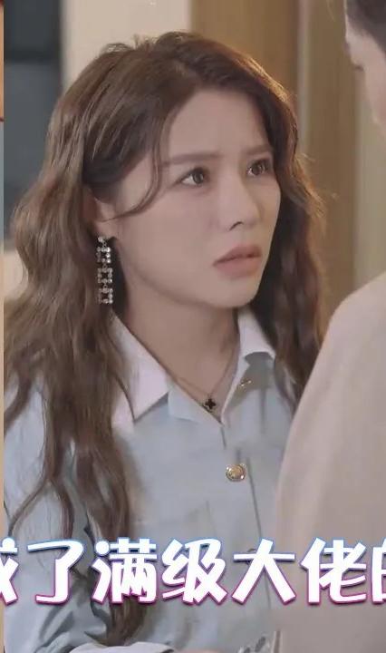 闪婚后成了满级大佬的心尖宠全集(大结局)